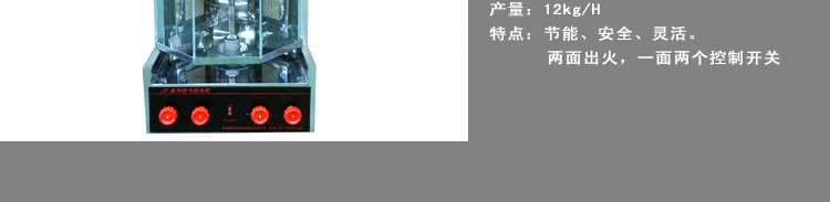 qy千亿-qy球友会-qy千亿球友会官方网站