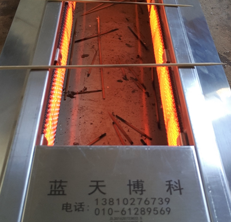 qy千亿-qy球友会-qy千亿球友会官方网站